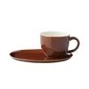 Cup Saucer Hokkuri Cafe Sweets Brown 23626 &