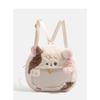 Cute Cat Cat Bag Backpack Backpack Versatile Plush Small Backpack