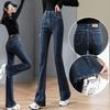 Women's High-Waist Skinny Micro-Flare Jeans - Spring/Autumn Fashion, Stretch, Blue-Gray, Fleece-Lined.