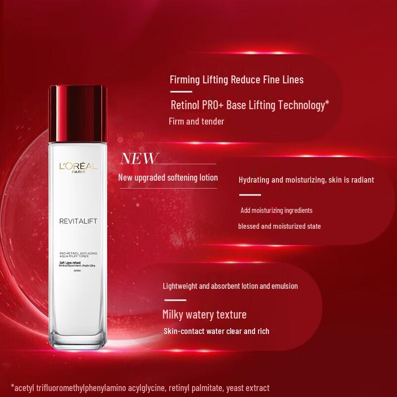 L'Oréal Revitalift Retinol Essence Anti-Wrinkle 5-Piece Gift Set