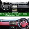 Для Land Range Rover Velar D180 D240 P380 L560 2017- Коврик на приборную панель Защитное покрытие приборной панели Панель приборов Противогрязевой коврик на приборную панель