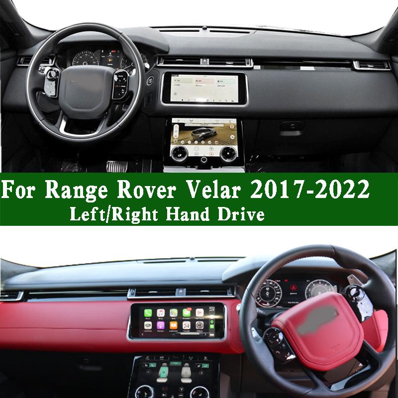 Для Land Range Rover Velar D180 D240 P380 L560 2017- Коврик на приборную панель Защитное покрытие приборной панели Панель приборов Противогрязевой коврик на приборную панель