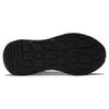 New Balance Женские кроссовки 57/40 'Black Sea Salt' W5740SLB