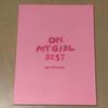 [USED] OH MY GIRL BEST (First Press Limited Edition A)