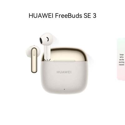 Huawei Беспроводные наушники FreeBuds SE 3