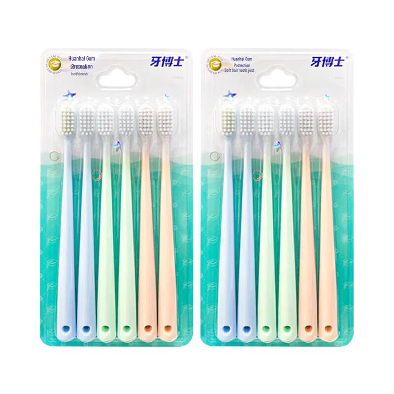 Доктор. Зубная щетка Dental Illusion Sea Gum Care