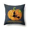 Хэллоуин Полиэстеровая наволочка Подушка для поясницы автомобиля Тыква Чехол для подушки дивана Офисная и домашняя наволочка