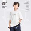 Left West Children's Clothing Boys' Short-sleeved T-shirt