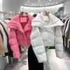 Chic Knit Collar Autumn Winter Coat Women Thickened Puffer Jacket Loose Parka Warm Cotton-padded Jacket Short Coats