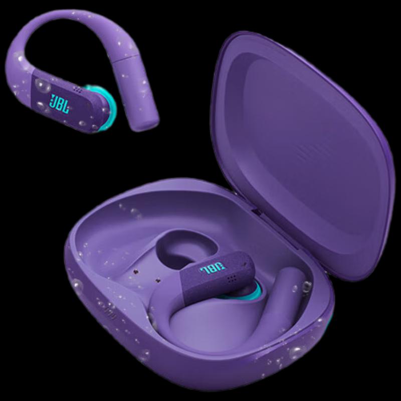 JBL Endurance Peak4 True Wireless Sport Earbuds