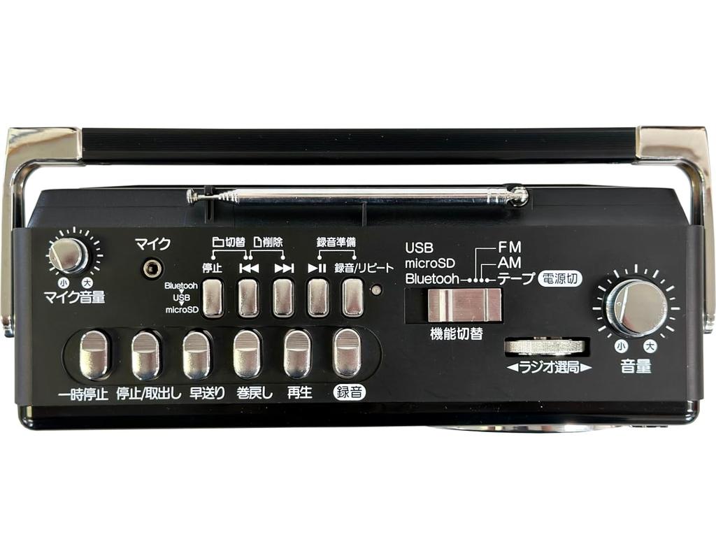 Aiwa Aiwa магнитола аудио RCP3 пастельно-голубой -G GAA4-RCP0003(PB)