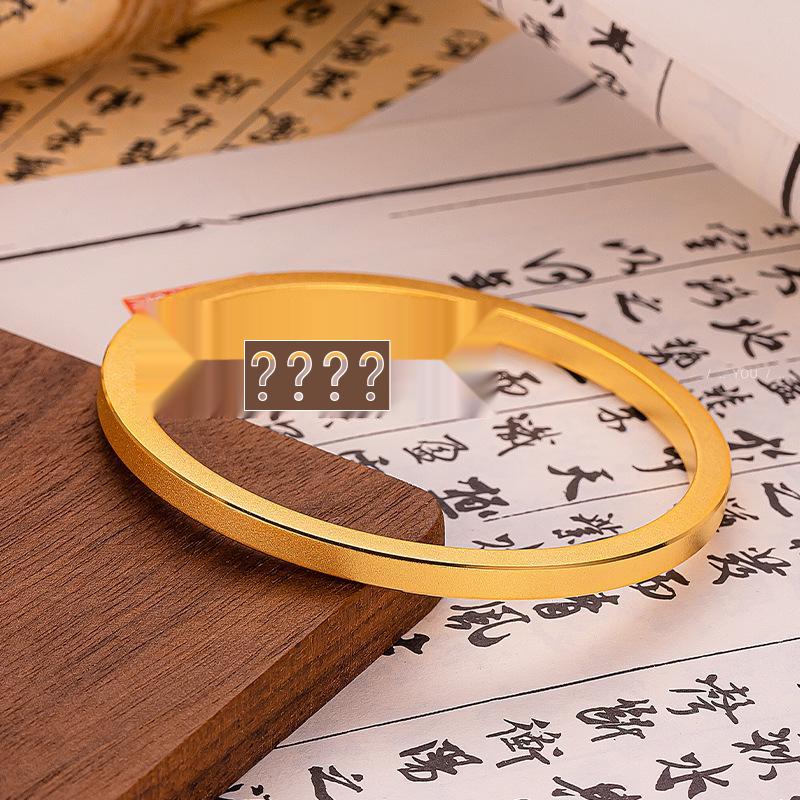 Матовый браслет-бенгл в форме круга и квадрата с золотым покрытием - Женский браслет под золото, Свадебный ювелирный аксессуар