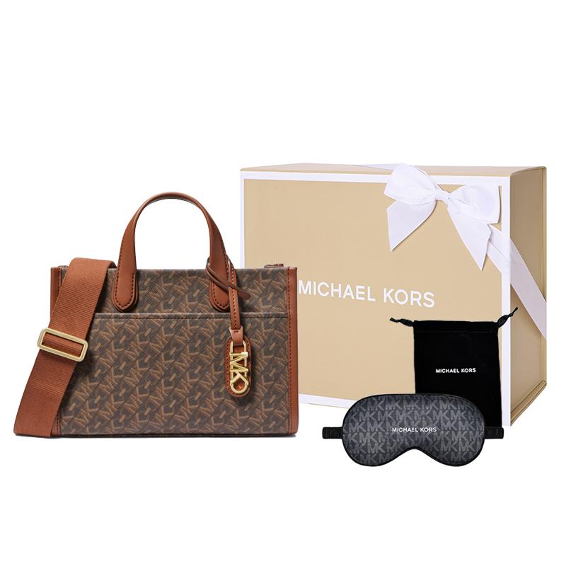 Michael Kors Женская сумка-тоут Gigi Monogram Classic Pendant, темно-коричневая 30H3G3GM5B-227