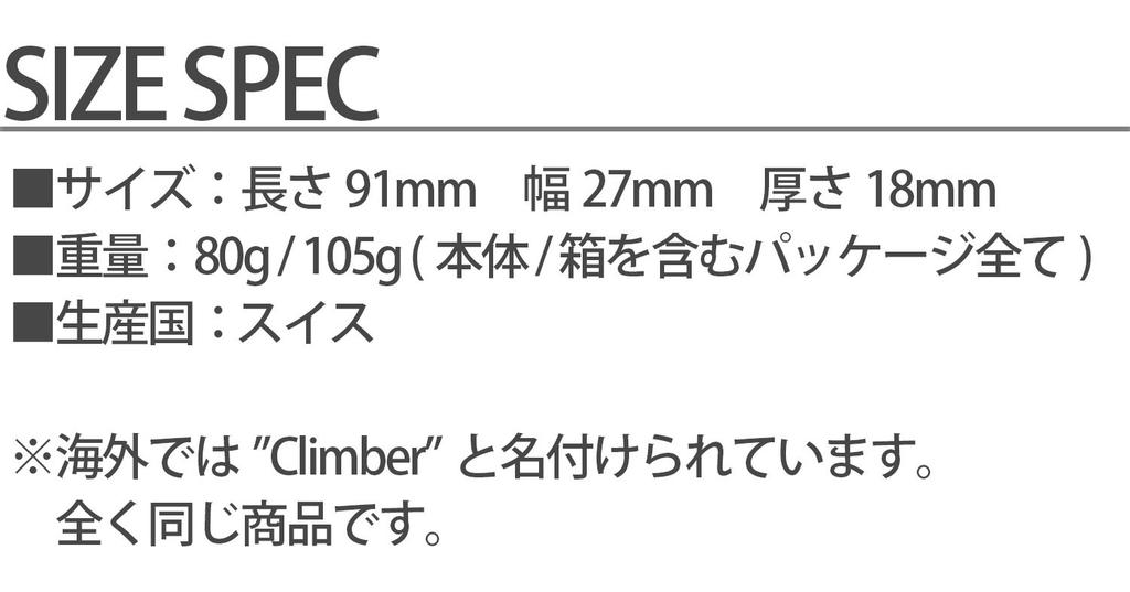 БЕЛЫЙ VICTORINOX Traveler Multi Tool (Victorinox) (Альпинист)