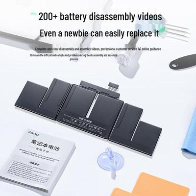 Аккумулятор для ноутбука Llano 9400 мАч для Apple A1417 A1398