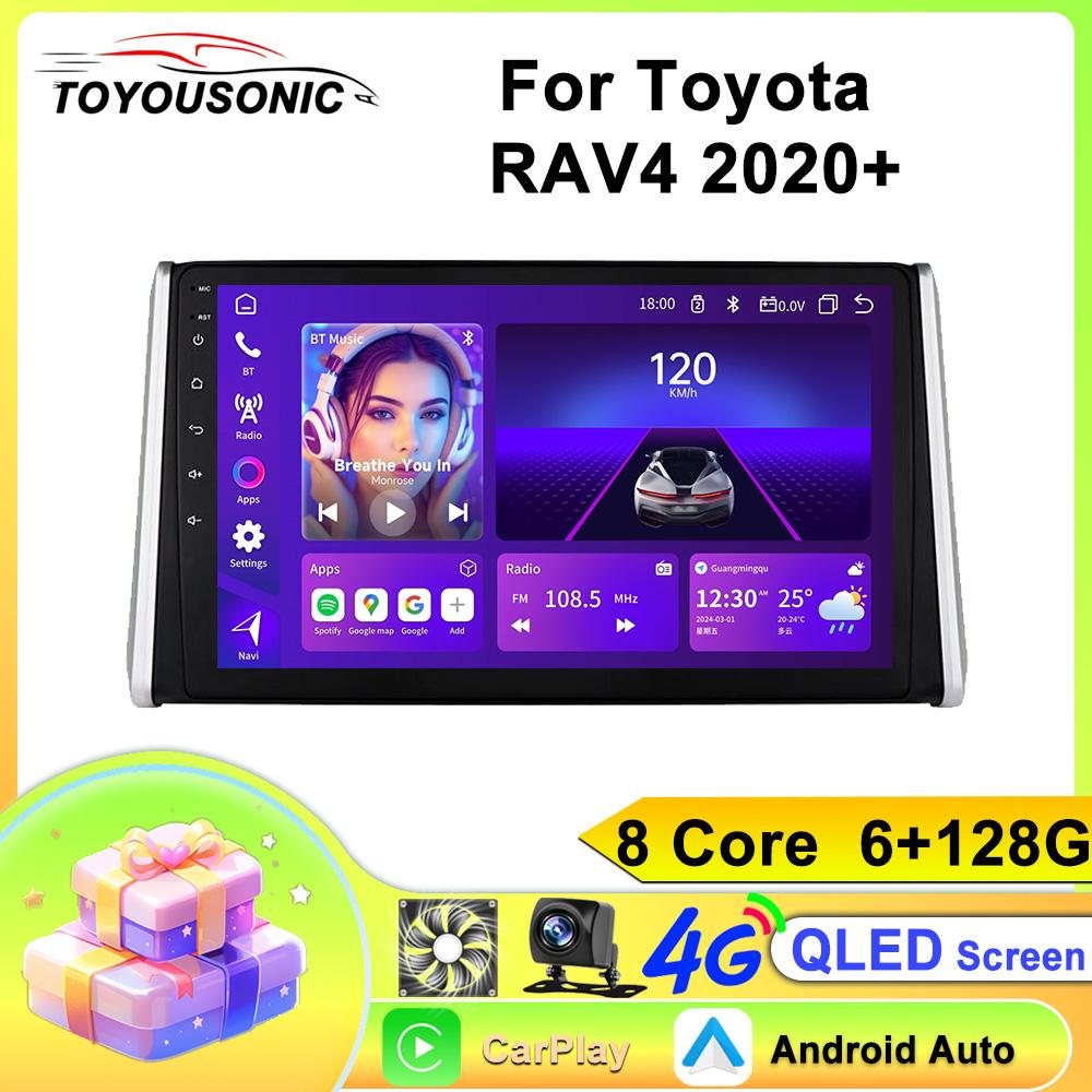 Для Toyota RAV4 2020+ Навигация GPS Android Автомагнитола Мультимедийный плеер Стерео wifi+4G Carplay Авто видео