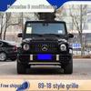 Решетка AMG «Звездное небо» для G500/G55/G350 Широкий кузов GT Вертикальный комплект для модификации
