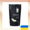 Гранулы для эпиляции Epilage White Chocolate