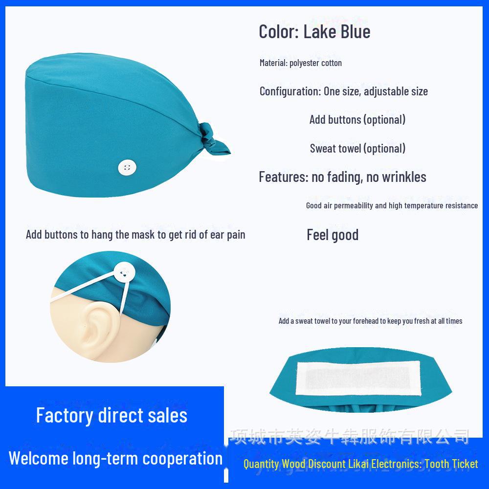 Solid Color Embroidered Surgical Cap - Nurse, Gourd, Scrub, and Baotou Styles with Custom Logo.