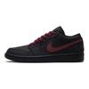 Jordan Air Jordan 1 Back To The Past Низкие Винтажные Баскетбольные Кроссовки Унисекс Черно-Красные 553558-043(Команда990-)