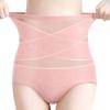 Высокая талия послеродовой утягивающее белье большого размера бесшовные трусы для девушек