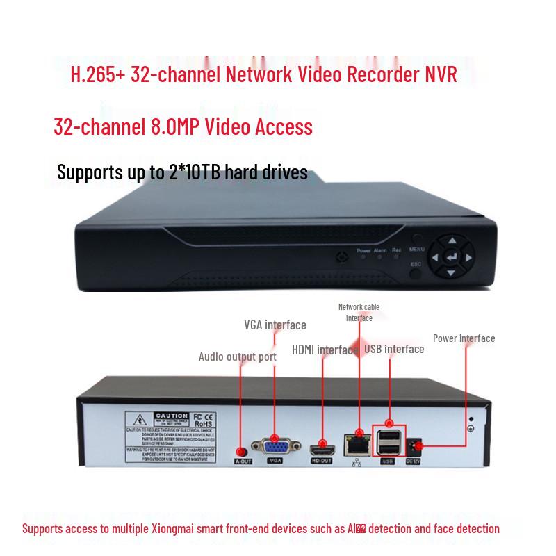 800 NVR HD Network Recorder, H4W Host, 32-Channel Xiongmai Monitoring, K Road 2659, ICSEE, with 16 Hard Drive.