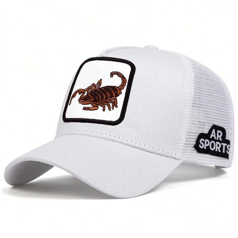 Net Baseball Stitching Embroidered Scorpion Neutral Gender Women Men For Caps Spring And Summer Outdoor Adjustable Casual Hats Hip Hop Urban