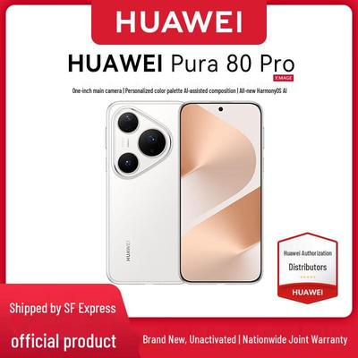 Huawei Смартфон Pura 80 Pro (Китайская версия)