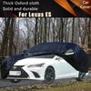 Для Lexus ES Автомобильные Полные Внешние Чехлы Уличные Водонепроницаемые Пылезащитные Защита от Солнца Дождя Снега Внешние Автоаксессуары