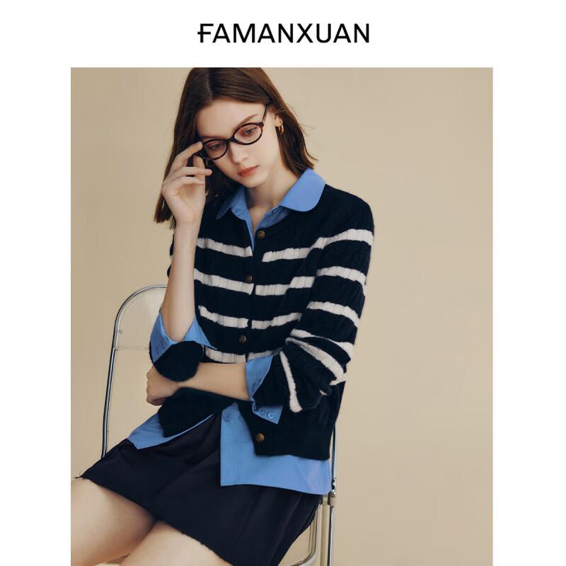 Женский полосатый шерстяной кардиган с косами FAMANXUAN