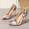 Fashion Women's Fashion Slim Heel Shoes Autumn New Pointed Head Shallow Mouth Print Slip-on Non-slip Quality High Heels