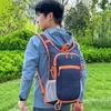 20L Large Capacity Mountaineering Packable Backpack Foldable Waterproof Cycling Daypack