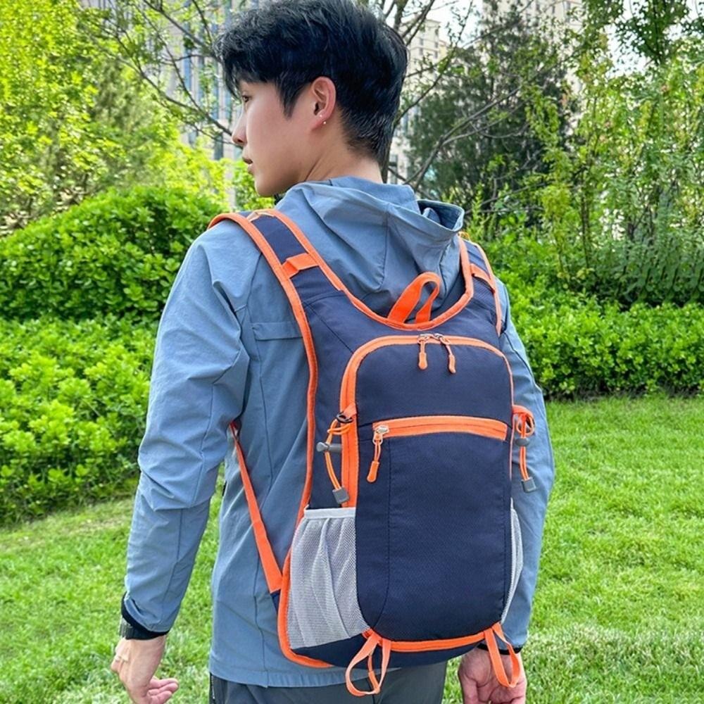 20L Large Capacity Mountaineering Packable Backpack Foldable Waterproof Cycling Daypack