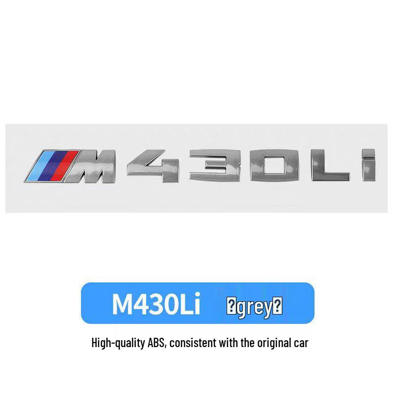 Серые наклейки-эмблемы BMW для автомобиля M330I M340I M550I M240I M530I Задние модификации