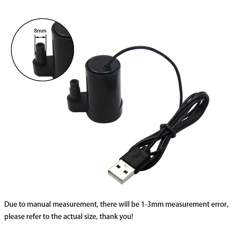 Супертихий мини-погружной насос DC 5V USB, бесщеточный, портативный, для гидропоники, аквариума, циркуляции воды, поделок, фонтана