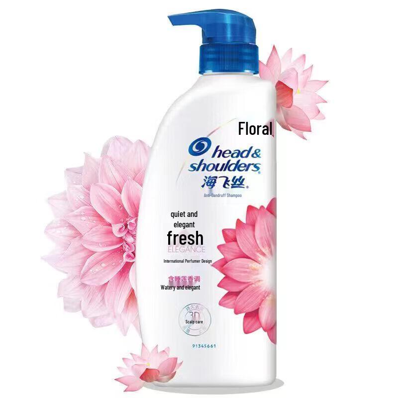 Подарочный набор для ухода за волосами против перхоти Head & Shoulders