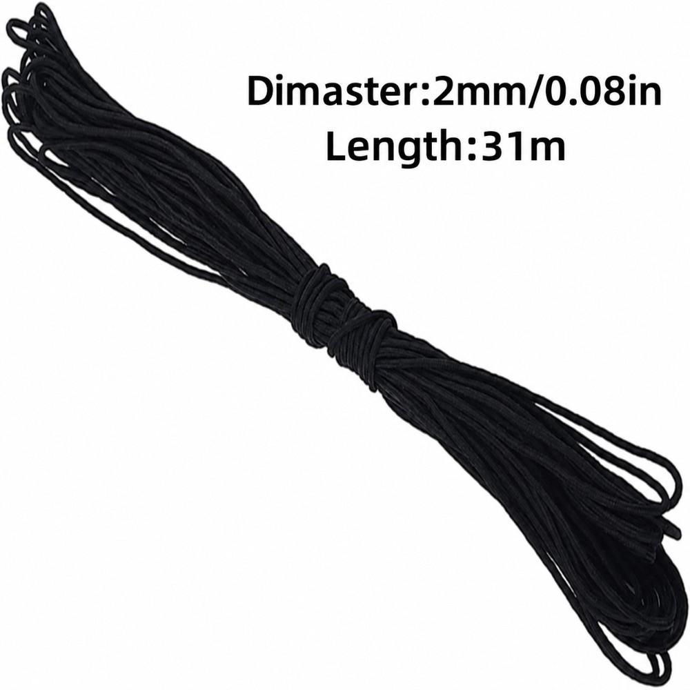Portable Utility Rope 2mm Single-Core Paracord Practical ylon Paracord  Outdoor Activities