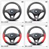 Universal Steering Wheel Cover BMW 1 Series 3 5 4 X1 X3 Suede-Like Synthetic Leather Sport Style 38cm