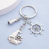 Rudder, Sailboat, Lighthouse, Letters, Good Friend Nautical Keychain, Columbus Day Memorial Keychain Backpack Pendant
