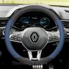 Leather Car Steering Wheel Cover For Renault ARKANA E-TECH Hybrid R.S. Line 2018-2024 Auto interior Renault ARKANA Accessories AA27