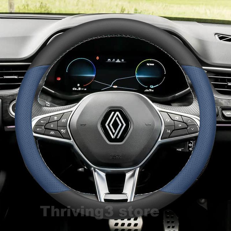 Leather Car Steering Wheel Cover For Renault ARKANA E-TECH Hybrid R.S. Line 2018-2024 Auto interior Renault ARKANA Accessories AA27
