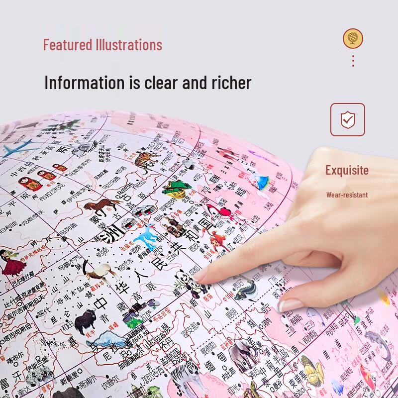 Jinqiu Интерактивный глобус AR