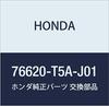 Оригинальные запчасти Honda Рулевая колонка Номер детали 76620-T5A-J03