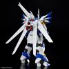 BANDAI SPIRITS HG Super Robot Wars Weissritter Пластиковая модель Предварительно окрашенная