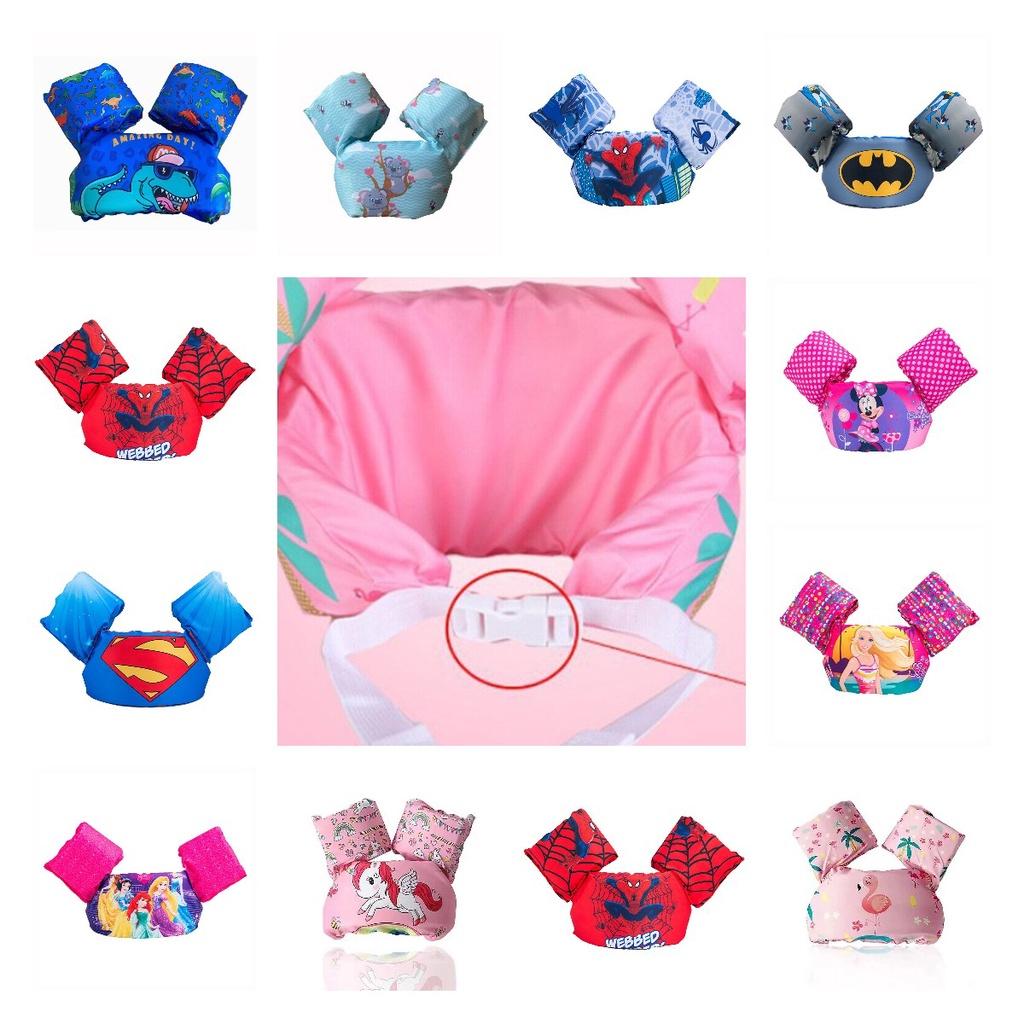 Детский спасательный жилет, нарукавники для плавания для малышей, плавучий жилет, средство плавучести, детские надувные круги, безопасный и надежный материал, регулируемый размер груди, мультяшный дизайн