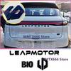 Для Leapmotor B10 Автомобиль Чернение Модификация Логотип Буквы Передний Задний Автомобильные Значки Модификация Наклейка