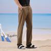 TOREAD Men's Quick-Dry Outdoor Trousers