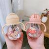 Outdoor Travel Cute Cartoon Portable Straw Drinkware Water Bottle Drinking Bottles Water Cup