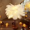 Battery Power Table Lamp Tree Lampshade Room Night Light New Led Night Light Wedding Decoration