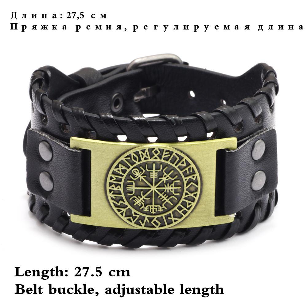 HNSP Винтаж Плетеные Кожаные Браслеты Викингов Для Мужчин Древо Жизни Очарование Этнические Племенные Браслеты Мужские Ювелирные Изделия Подарок Wholesa